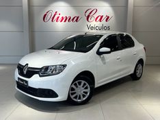 RENAULT LOGAN 1.6 EXPRESSION 16V 2017/2018 ÓTIMA CAR FLORES DA CUNHA / Carros no Vale