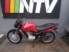 Honda Motos Cg 125i Fan 2014/2014 NECO TOLATI VEÍCULOS VENÂNCIO AIRES / Carros no Vale