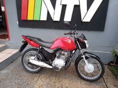 Honda Motos Cg 125i Fan 2014/2014 NECO TOLATI VEÍCULOS VENÂNCIO AIRES / Carros no Vale