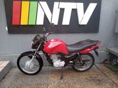 Honda Motos Cg 125i Fan 2014/2014 NECO TOLATI VEÍCULOS VENÂNCIO AIRES / Carros no Vale