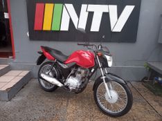 Honda Motos Cg 125i Fan 2014/2014 NECO TOLATI VEÍCULOS VENÂNCIO AIRES / Carros no Vale