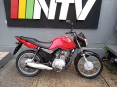 Honda Motos Cg 125i Fan 2014/2014 NECO TOLATI VEÍCULOS VENÂNCIO AIRES / Carros no Vale