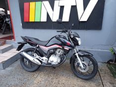 Honda Motos Cg 160 Titan 2020/2021 NECO TOLATI VEÍCULOS VENÂNCIO AIRES / Carros no Vale