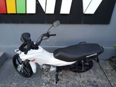 Honda Pop 110i 2021/2021 NECO TOLATI VEÍCULOS VENÂNCIO AIRES / Carros no Vale