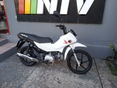 Honda Pop 110i 2021/2021 NECO TOLATI VEÍCULOS VENÂNCIO AIRES / Carros no Vale