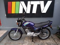 Yamaha Ybr 125-ed 2001/2002 NECO TOLATI VEÍCULOS VENÂNCIO AIRES / Carros no Vale