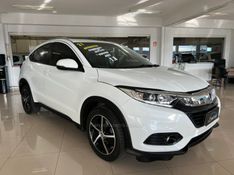 HONDA HR-V 1.8 16V EX 2021/2021 CIMIRRO AUTOMÓVEIS TAQUARA / Carros no Vale