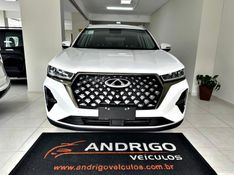 CHERY TIGGO 1.5 16V TCI 7 SPORT 2025/2026 ANDRIGO VEÍCULOS CAXIAS DO SUL / Carros no Vale