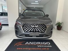CHERY TIGGO 1.5 16V TCI 7 SPORT 2025/2026 ANDRIGO VEÍCULOS CAXIAS DO SUL / Carros no Vale