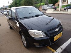 CHEVROLET CELTA 1.0 MPFI LS 8V 2013/2013 BOURSCHEID CARROS E MOTOS SANTA CLARA DO SUL / Carros no Vale