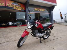 Honda Motos CG 150 FAN ESDI 2014/2015 BOURSCHEID CARROS E MOTOS SANTA CLARA DO SUL / Carros no Vale