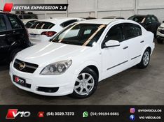 CHEVROLET VECTRA 2.0 MPFI EXPRESSION 8V 2007/2007 V10 VEÍCULOS CAXIAS DO SUL / Carros no Vale