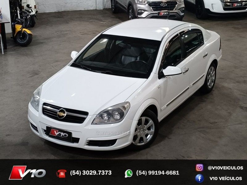 CHEVROLET VECTRA 2.0 MPFI EXPRESSION 8V 2007/2007 V10 VEÍCULOS CAXIAS DO SUL / Carros no Vale