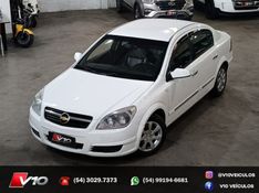 CHEVROLET VECTRA 2.0 MPFI EXPRESSION 8V 2007/2007 V10 VEÍCULOS CAXIAS DO SUL / Carros no Vale