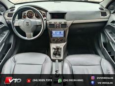CHEVROLET VECTRA 2.0 MPFI EXPRESSION 8V 2007/2007 V10 VEÍCULOS CAXIAS DO SUL / Carros no Vale