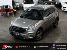 HYUNDAI CRETA 1.6 16V PULSE PLUS 2017/2018 V10 VEÍCULOS CAXIAS DO SUL / Carros no Vale