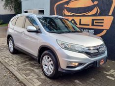 Honda CR-V EXL 2.0 16V 4WD/ Flexone 2015/2015 VALE AUTOMÓVEIS LAJEADO / Carros no Vale