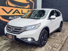 Honda CR-V LX 2.0 16V 2WD/ Flexone 2014/2014 VALE AUTOMÓVEIS LAJEADO / Carros no Vale