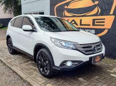 Honda CR-V LX 2.0 16V 2WD/ Flexone 2014/2014 VALE AUTOMÓVEIS LAJEADO / Carros no Vale
