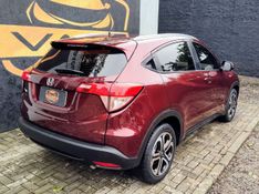 Honda HR-V EX 1.8 Flexone 16V 2017/2017 VALE AUTOMÓVEIS LAJEADO / Carros no Vale