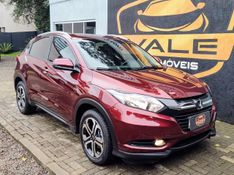 Honda HR-V EX 1.8 Flexone 16V 2017/2017 VALE AUTOMÓVEIS LAJEADO / Carros no Vale