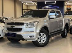 CHEVROLET S10 2.5 LT 4X4 CD 16V 2015/2015 LEHMEN VEÍCULOS VENÂNCIO AIRES / Carros no Vale