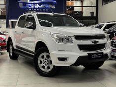 CHEVROLET S10 2.8 LTZ 4X4 CD TURBO 2014/2014 LEHMEN VEÍCULOS VENÂNCIO AIRES / Carros no Vale
