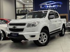 CHEVROLET S10 2.8 LTZ 4X4 CD TURBO 2014/2014 LEHMEN VEÍCULOS VENÂNCIO AIRES / Carros no Vale