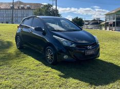 Hyundai HB20 COPA 1.6 2014/2014 SÉRGIO VEÍCULOS TEUTÔNIA / Carros no Vale