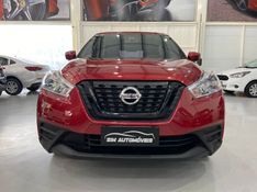 Nissan Kicks Active S 1.6 16v 2021/2021 SIM AUTOMÓVEIS ROLANTE / Carros no Vale