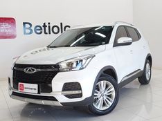 Caoa Chery TIGGO 5x 1.5 VVT TURBO IFLEX T DCT 2020/2021 BETIOLO NOVOS E SEMINOVOS LAJEADO / Carros no Vale