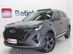 Caoa Chery TIGGO 7 PRO 1.5 TCI FLEX HYBRID MAX DRIVE CVT 2024/2025 BETIOLO NOVOS E SEMINOVOS LAJEADO / Carros no Vale