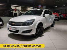 Chevrolet VECTRA 2.0 MPFI EXPRESSION 8V FLEX 4P MANUAL 2011/2011 BETIOLO NOVOS E SEMINOVOS LAJEADO / Carros no Vale