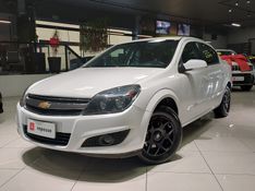 Chevrolet VECTRA 2.0 MPFI EXPRESSION 8V FLEX 4P MANUAL 2011/2011 BETIOLO NOVOS E SEMINOVOS LAJEADO / Carros no Vale