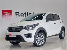 Fiat MOBI 1.0 EVO FLEX LIKE MANUAL 2023/2024 BETIOLO NOVOS E SEMINOVOS LAJEADO / Carros no Vale