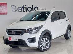 Fiat MOBI 1.0 EVO FLEX LIKE MANUAL 2023/2024 BETIOLO NOVOS E SEMINOVOS LAJEADO / Carros no Vale