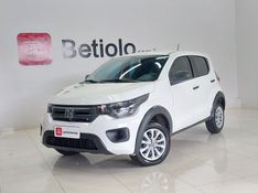 Fiat MOBI 1.0 EVO FLEX LIKE MANUAL 2023/2024 BETIOLO NOVOS E SEMINOVOS LAJEADO / Carros no Vale