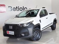 Fiat STRADA 1.4 FIRE FLEX ENDURANCE CS MANUAL 2022/2022 BETIOLO NOVOS E SEMINOVOS LAJEADO / Carros no Vale