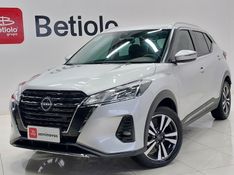 Nissan KICKS PLAY 1.6 16V FLEXSTART ADVANCE PLUS XTRONIC 2025/2025 BETIOLO NOVOS E SEMINOVOS LAJEADO / Carros no Vale