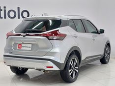 Nissan KICKS PLAY 1.6 16V FLEXSTART ADVANCE PLUS XTRONIC 2025/2025 BETIOLO NOVOS E SEMINOVOS LAJEADO / Carros no Vale