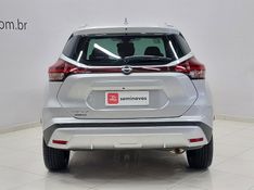 Nissan KICKS PLAY 1.6 16V FLEXSTART ADVANCE PLUS XTRONIC 2025/2025 BETIOLO NOVOS E SEMINOVOS LAJEADO / Carros no Vale