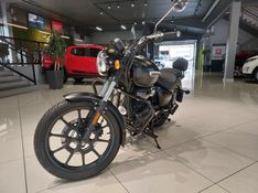 Royal Enfield Meteor 350 METEOR E 350 2024/2025 BETIOLO NOVOS E SEMINOVOS LAJEADO / Carros no Vale
