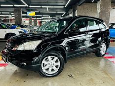Honda CRV 2.0 LX 4X2 16V GASOLINA 4P AUTOMÁTICO 2010/2010 CASTELLAN E TOMAZONI MOTORS CAXIAS DO SUL / Carros no Vale