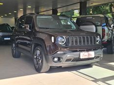 JEEP RENEGADE 1.8 16V FLEX LIMITED 4P AUTOMÁTICO 2021/2021 CARRO DEZ NOVO HAMBURGO / Carros no Vale