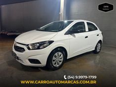 Chevrolet ONIX 1.0 MPFI JOY 8V FLEX 4P MANUAL 2020/2020 CARRO AUTOMARCAS CAXIAS DO SUL / Carros no Vale