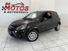 Ford KA 1.0 2012 SÓ MOTOS E AUTOMÓVEIS SANTA CRUZ DO SUL / Carros no Vale