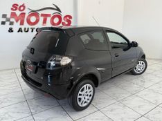 Ford KA 1.0 2012 SÓ MOTOS E AUTOMÓVEIS SANTA CRUZ DO SUL / Carros no Vale