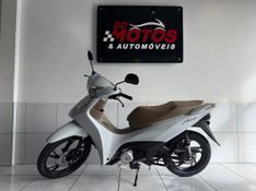 Honda Motos BIZ 125 EX 2025 SÓ MOTOS E AUTOMÓVEIS SANTA CRUZ DO SUL / Carros no Vale