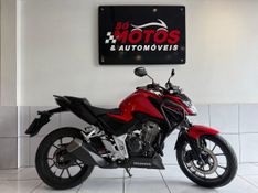 Honda Motos CB 300F TWISTER ABS 2023 SÓ MOTOS E AUTOMÓVEIS SANTA CRUZ DO SUL / Carros no Vale