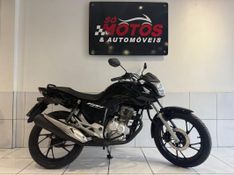 Honda Motos CG 160 FAN 2024 SÓ MOTOS E AUTOMÓVEIS SANTA CRUZ DO SUL / Carros no Vale